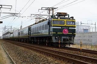 141108-1().jpg