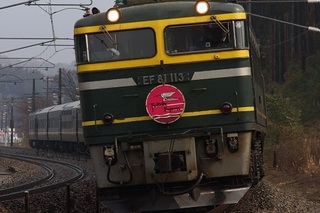 150313-4().jpg