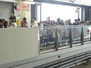 150321-4().jpg