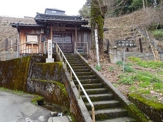 160325-4().jpg
