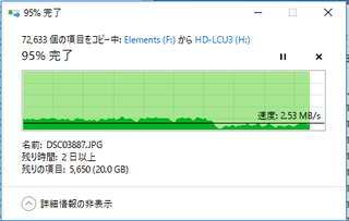 170224-1().png
