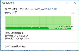 170224-2().png